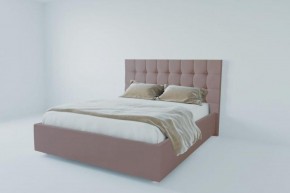 Кровать Венеция без основания 800 (велюр темно-серый) в Нягани - nyagan.ok-mebel.com | фото