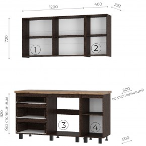Кухня Энигма 1.6 м (венге/дуб каньон) в Нягани - nyagan.ok-mebel.com | фото 4