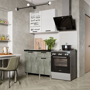 Кухня Ева 1.0 м (Правила дома) в Нягани - nyagan.ok-mebel.com | фото