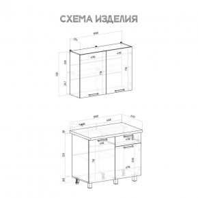 Кухня Ева 1.0 м (Правила дома) в Нягани - nyagan.ok-mebel.com | фото 3