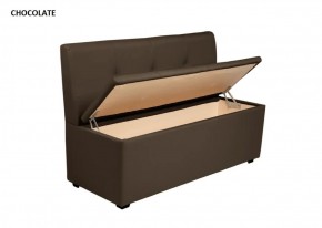 Кухонный диван Юлия-1.4 (1400) в Нягани - nyagan.ok-mebel.com | фото 12