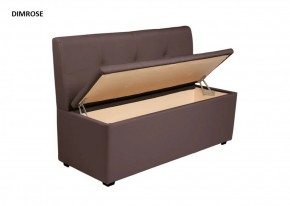 Кухонный диван Юлия-1.4 (1400) в Нягани - nyagan.ok-mebel.com | фото 13