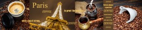 Кухонный фартук с эффектом мерцания Париж (3000) Композит глянец в Нягани - nyagan.ok-mebel.com | фото