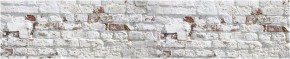 Кухонный фартук с тиснением «бетон» матовый KMB 009 (3000) в Нягани - nyagan.ok-mebel.com | фото 1