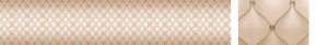 Кухонный фартук Текстура 102 МДФ матовый (3000) в Нягани - nyagan.ok-mebel.com | фото