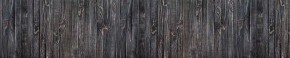 Кухонный фартук Текстура 151 МДФ матовый (3000) в Нягани - nyagan.ok-mebel.com | фото