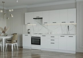 Кухонный гарнитур Белый Глянец 3000 (Стол. 38мм) в Нягани - nyagan.ok-mebel.com | фото