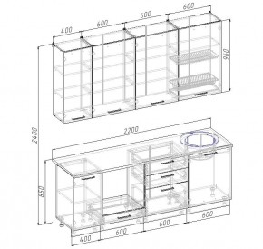 Кухонный гарнитур Капри 2200 h950 (Стол. 38мм) в Нягани - nyagan.ok-mebel.com | фото 2