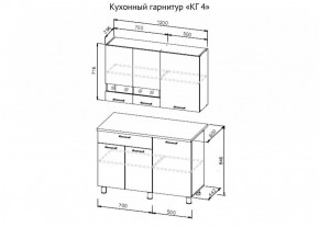 Кухонный гарнитур КГ-4 (1200) Белый/Дуб Сонома в Нягани - nyagan.ok-mebel.com | фото 3