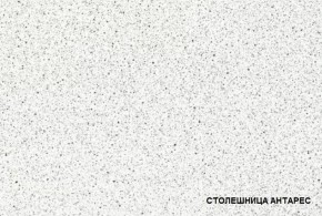 ЛИЗА-2 Кухонный гарнитур 1,6 Белый глянец холодный в Нягани - nyagan.ok-mebel.com | фото 4