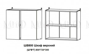 ЛИЗА-2 Кухонный гарнитур 1,6 Белый глянец холодный в Нягани - nyagan.ok-mebel.com | фото 5