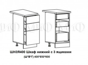 ЛИЗА-2 Кухонный гарнитур 1,7 Белый глянец холодный в Нягани - nyagan.ok-mebel.com | фото 10