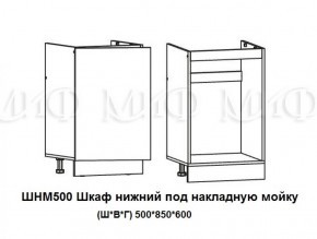 ЛИЗА-2 Кухонный гарнитур 1,7 Белый глянец холодный в Нягани - nyagan.ok-mebel.com | фото 6