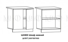 ЛИЗА-2 Кухонный гарнитур 1,7 Белый глянец холодный в Нягани - nyagan.ok-mebel.com | фото 8