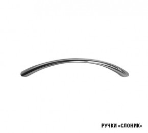 Кухня Симона Демо 1700 (Венга/Дуб Сонома) в Нягани - nyagan.ok-mebel.com | фото 10