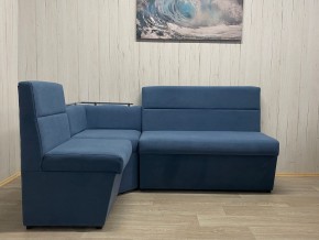 Кухонный уголок УЮТ низкий сектор (ППУ) велюр Modus 18 в Нягани - nyagan.ok-mebel.com | фото 5