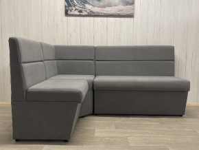 Кухонный уголок УЮТ высокий сектор (ППУ) велюр Modus 23 в Нягани - nyagan.ok-mebel.com | фото 4