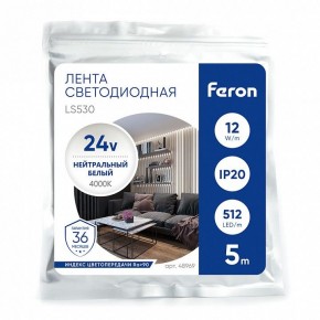 Лента светодиодная Feron LS530 48969 в Нягани - nyagan.ok-mebel.com | фото 4
