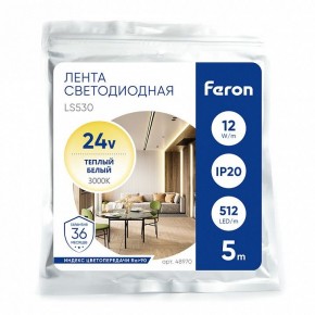 Лента светодиодная Feron LS530 48970 в Нягани - nyagan.ok-mebel.com | фото 5