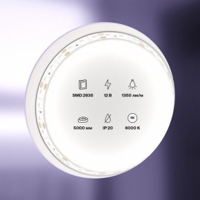 Лента светодиодная Maytoni Led strip 10116 в Нягани - nyagan.ok-mebel.com | фото 2