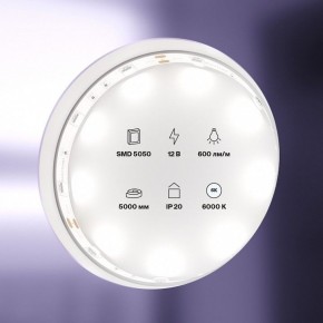 Лента светодиодная Maytoni Led strip 10122 в Нягани - nyagan.ok-mebel.com | фото 2
