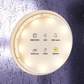 Лента светодиодная Maytoni Led strip 10123 в Нягани - nyagan.ok-mebel.com | фото 3