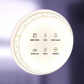 Лента светодиодная Maytoni Led strip 10129 в Нягани - nyagan.ok-mebel.com | фото 2