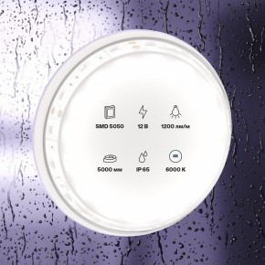 Лента светодиодная Maytoni Led strip 10133 в Нягани - nyagan.ok-mebel.com | фото 2