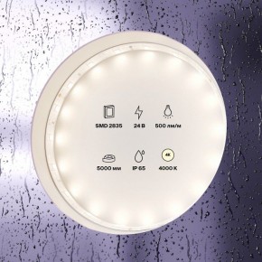 Лента светодиодная Maytoni Led strip 10140 в Нягани - nyagan.ok-mebel.com | фото 2