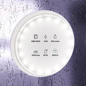 Лента светодиодная Maytoni Led strip 10141 в Нягани - nyagan.ok-mebel.com | фото 2