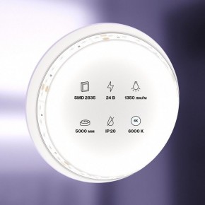 Лента светодиодная Maytoni Led strip 10150 в Нягани - nyagan.ok-mebel.com | фото 2