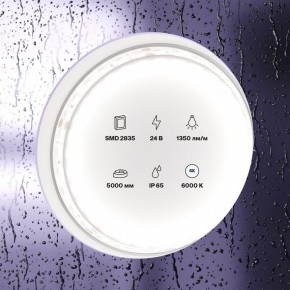 Лента светодиодная Maytoni Led strip 10153 в Нягани - nyagan.ok-mebel.com | фото 2