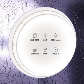 Лента светодиодная Maytoni Led strip 10159 в Нягани - nyagan.ok-mebel.com | фото 2
