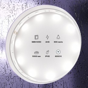 Лента светодиодная Maytoni Led strip 10165 в Нягани - nyagan.ok-mebel.com | фото 2
