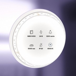 Лента светодиодная Maytoni Led strip 10170 в Нягани - nyagan.ok-mebel.com | фото 2