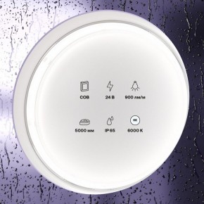 Лента светодиодная Maytoni Led strip 10187 в Нягани - nyagan.ok-mebel.com | фото 3