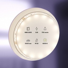 Лента светодиодная Maytoni Led strip 20002 в Нягани - nyagan.ok-mebel.com | фото 2