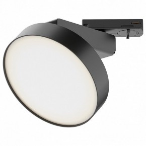 Лента светодиодная Maytoni Led strip 20003 в Нягани - nyagan.ok-mebel.com | фото