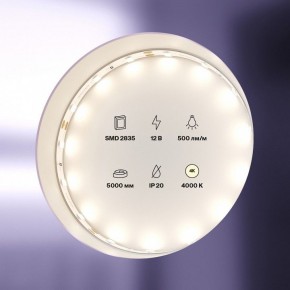 Лента светодиодная Maytoni Led strip 20008 в Нягани - nyagan.ok-mebel.com | фото 2