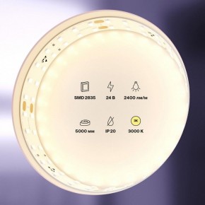 Лента светодиодная Maytoni Led strip 20028 в Нягани - nyagan.ok-mebel.com | фото 5
