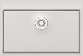 LHM.750.510.B.10.S.10 в Нягани - nyagan.ok-mebel.com | фото