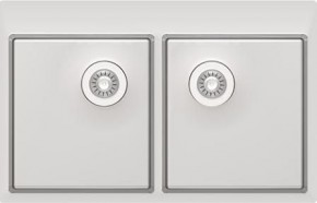 LHM.800.510.B.20.S.10 в Нягани - nyagan.ok-mebel.com | фото
