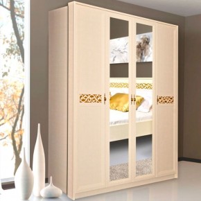 ЛИВАДИЯ Л25 Шкаф для одежды и белья в Нягани - nyagan.ok-mebel.com | фото 3