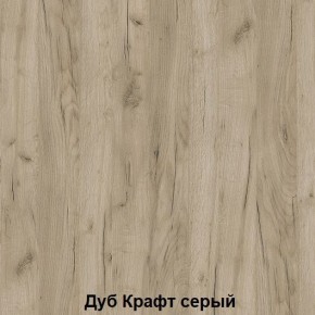 Луара 3 Кровать 1,6 ламели на ленте в Нягани - nyagan.ok-mebel.com | фото 4
