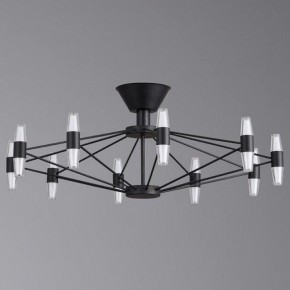 Люстра на штанге Aployt Bernadet APL.865.07.60 в Нягани - nyagan.ok-mebel.com | фото 2