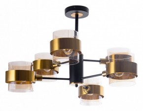 Люстра на штанге Arte Lamp Carlo A8205SP-6BK в Нягани - nyagan.ok-mebel.com | фото
