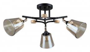 Люстра на штанге Arte Lamp Glassy A5078PL-3BK в Нягани - nyagan.ok-mebel.com | фото
