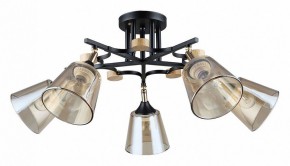 Люстра на штанге Arte Lamp Glassy A5078PL-5BK в Нягани - nyagan.ok-mebel.com | фото