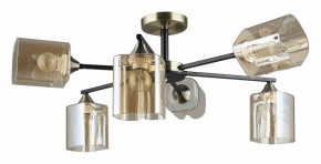 Люстра на штанге Arte Lamp Merci A4185PL-6BK в Нягани - nyagan.ok-mebel.com | фото