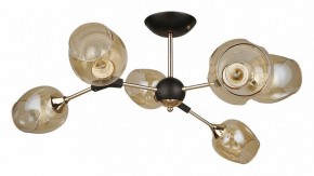 Люстра на штанге Arte Lamp Seppia A4211PL-6BK в Нягани - nyagan.ok-mebel.com | фото